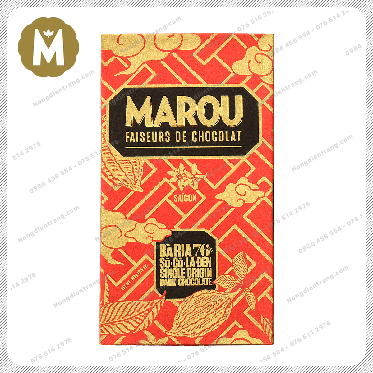 Marou Chocolate Ba Ria 76% Socola Đen - Thanh 80g - Socola Marou Bà Rịa 76% Cacao Vị Thơm Ngon Cuốn Hút Hấp Dẫn