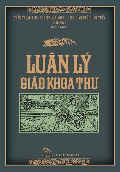 Luân Lý Giáo Khoa Thư