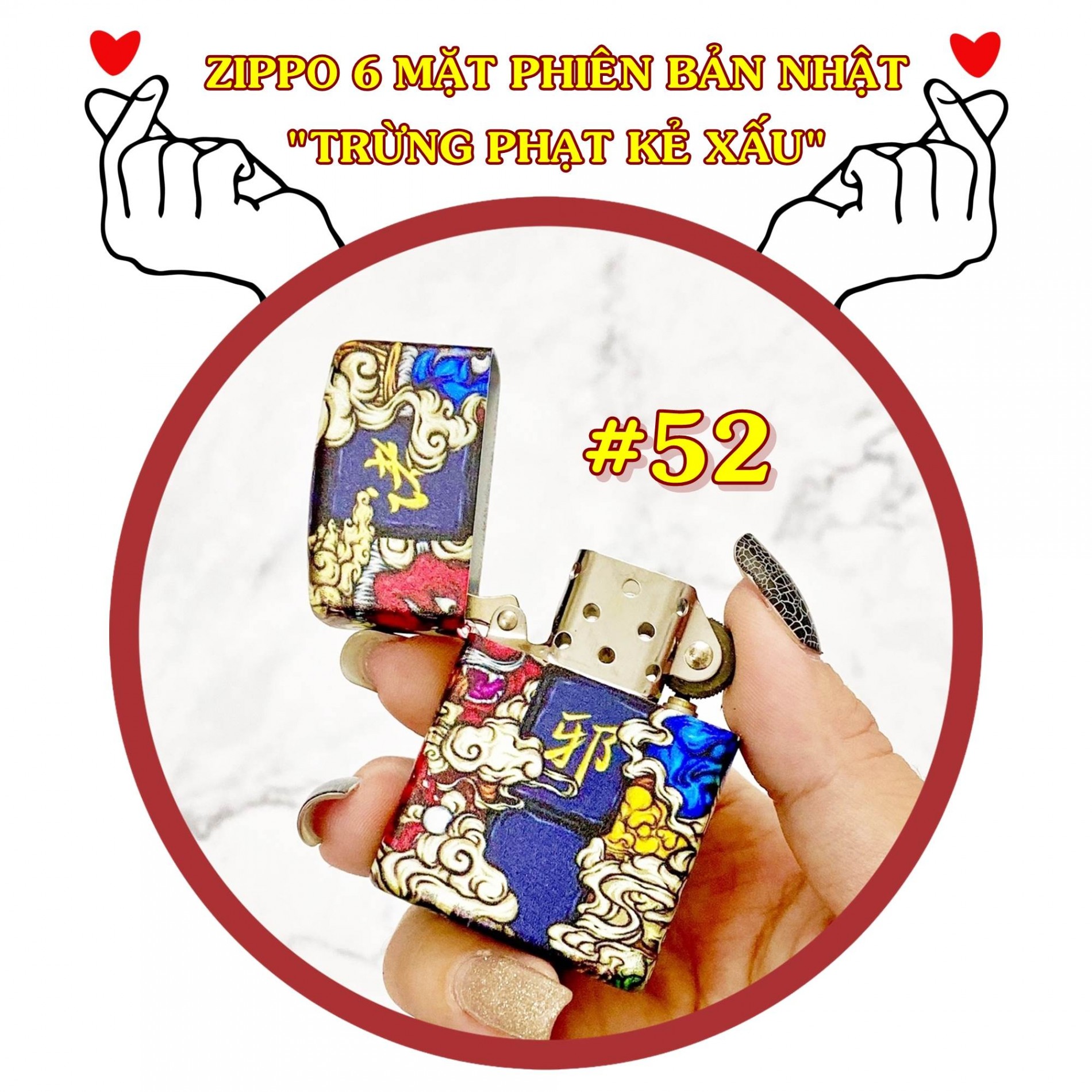 BẬT LỬA ZIPPO IN 3D 6 MẶT TRỪNG PHẠT KẺ XẤU