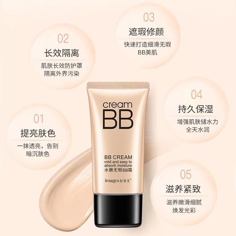 Kem nền BB Cream Perfect Cover CI33 Images