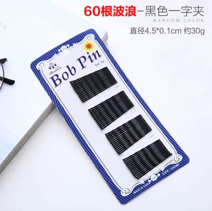 Vỉ 60 chiếc ghim kẹp tóc Bob Pin C28