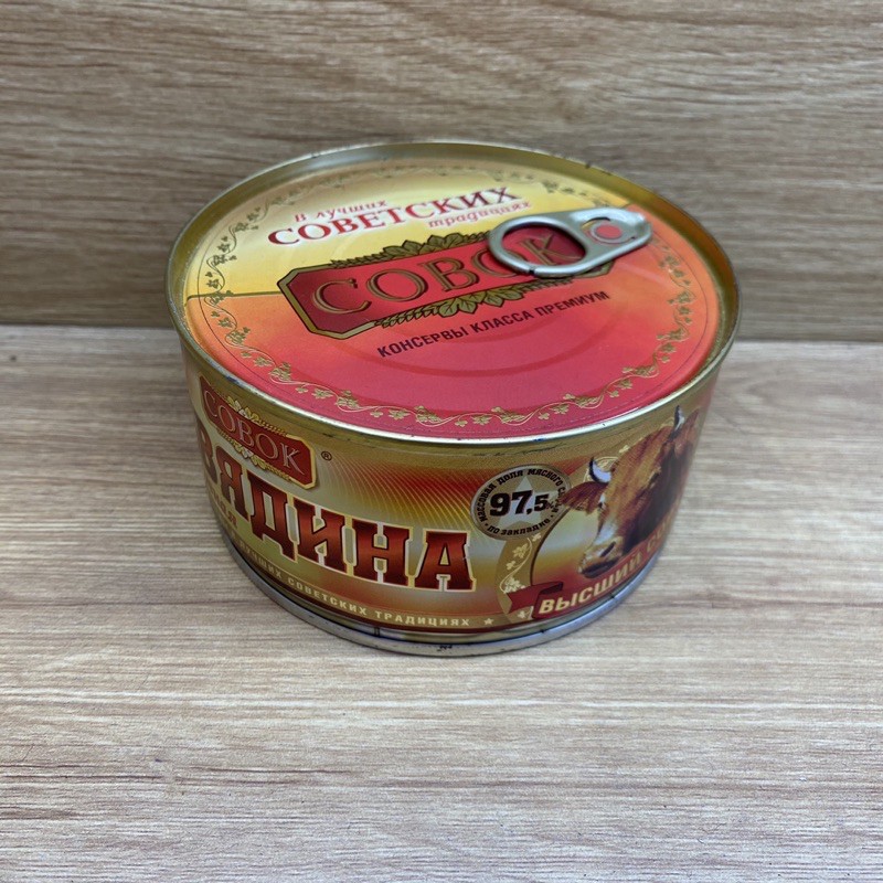 Thịt bò hầm cao cấp Cobok Nga hộp 325g