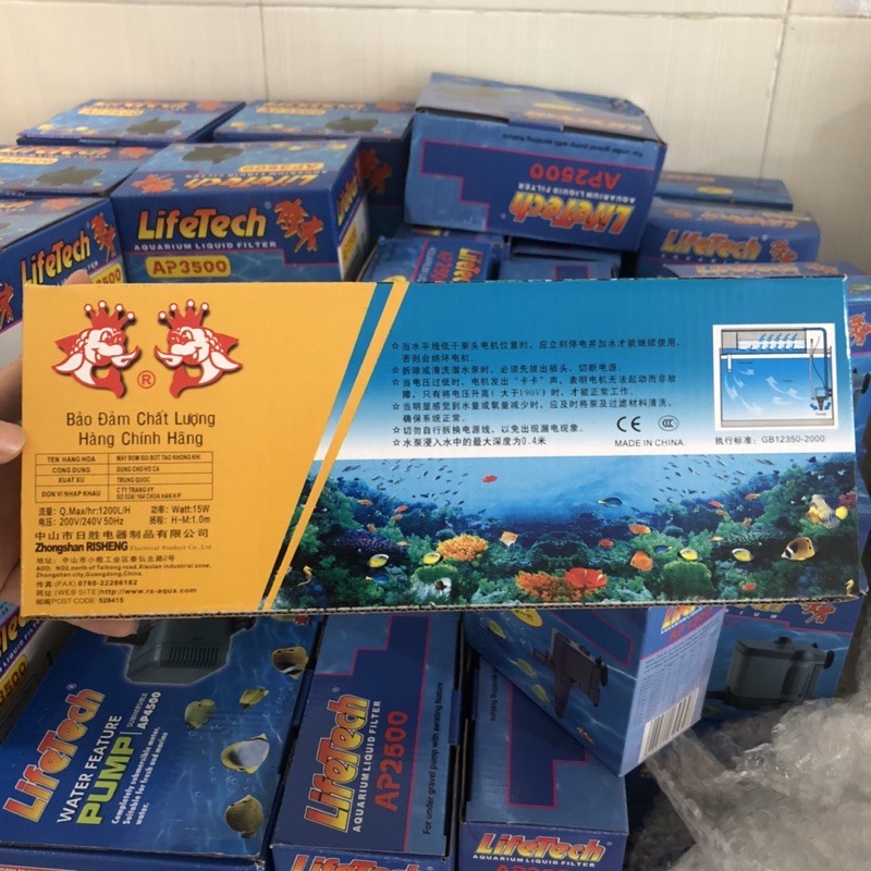 MÁY LỌC HỒ CÁ KAOKUI KK188