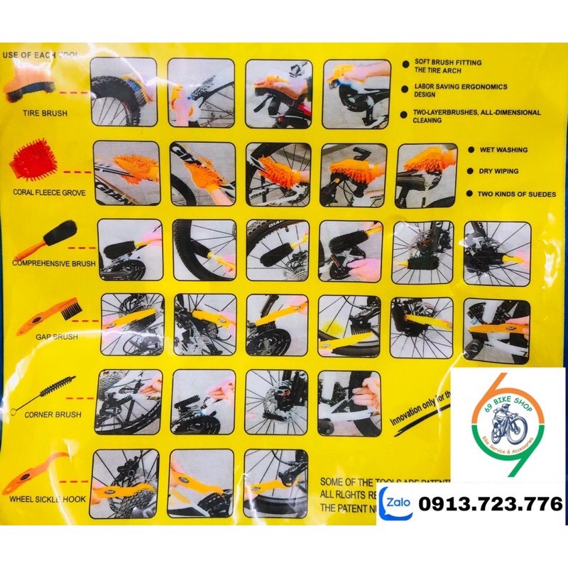 DỤNG CỤ CHUYÊN DỤNG RỬA VÀ VỆ SINH XE ĐẠP