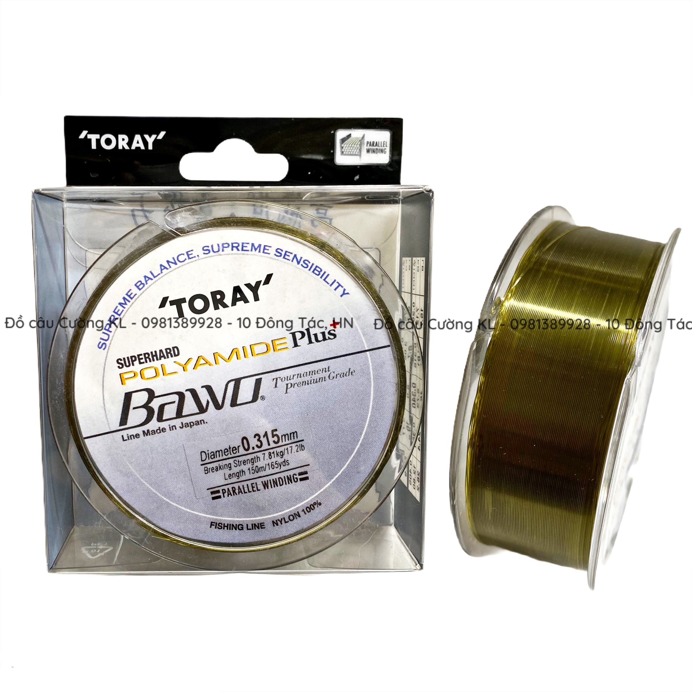 Cước câu cá toray bawo rêu 150m