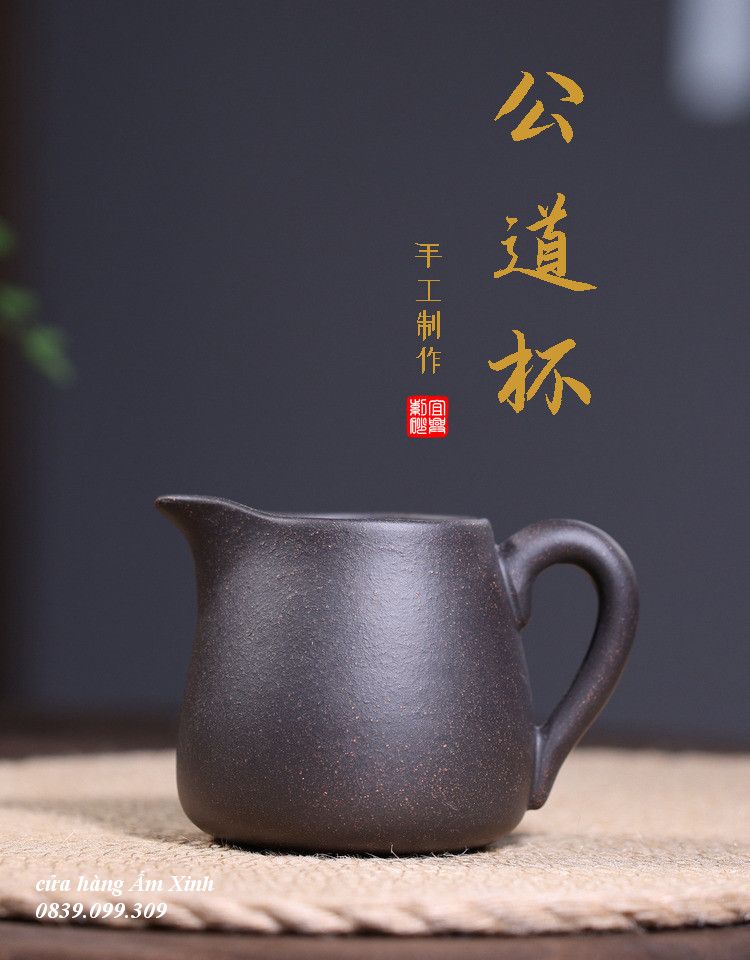 Tống trà Tử Sa 250 ml (Hắc Kim Sa)