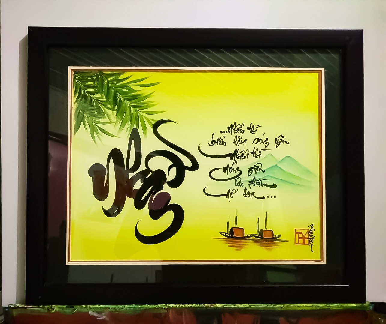 Tranh thư pháp chữ nhẫn thì biển lặng sóng yên nhẫn thì nóng giận ưu điều nở hoa