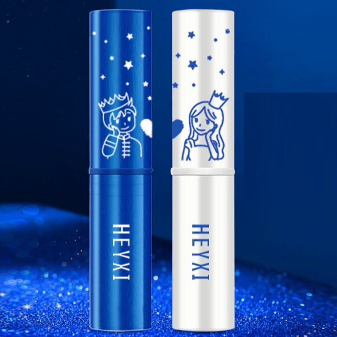 Set 2 Son Dưỡng HEYXI Cực Thơm
