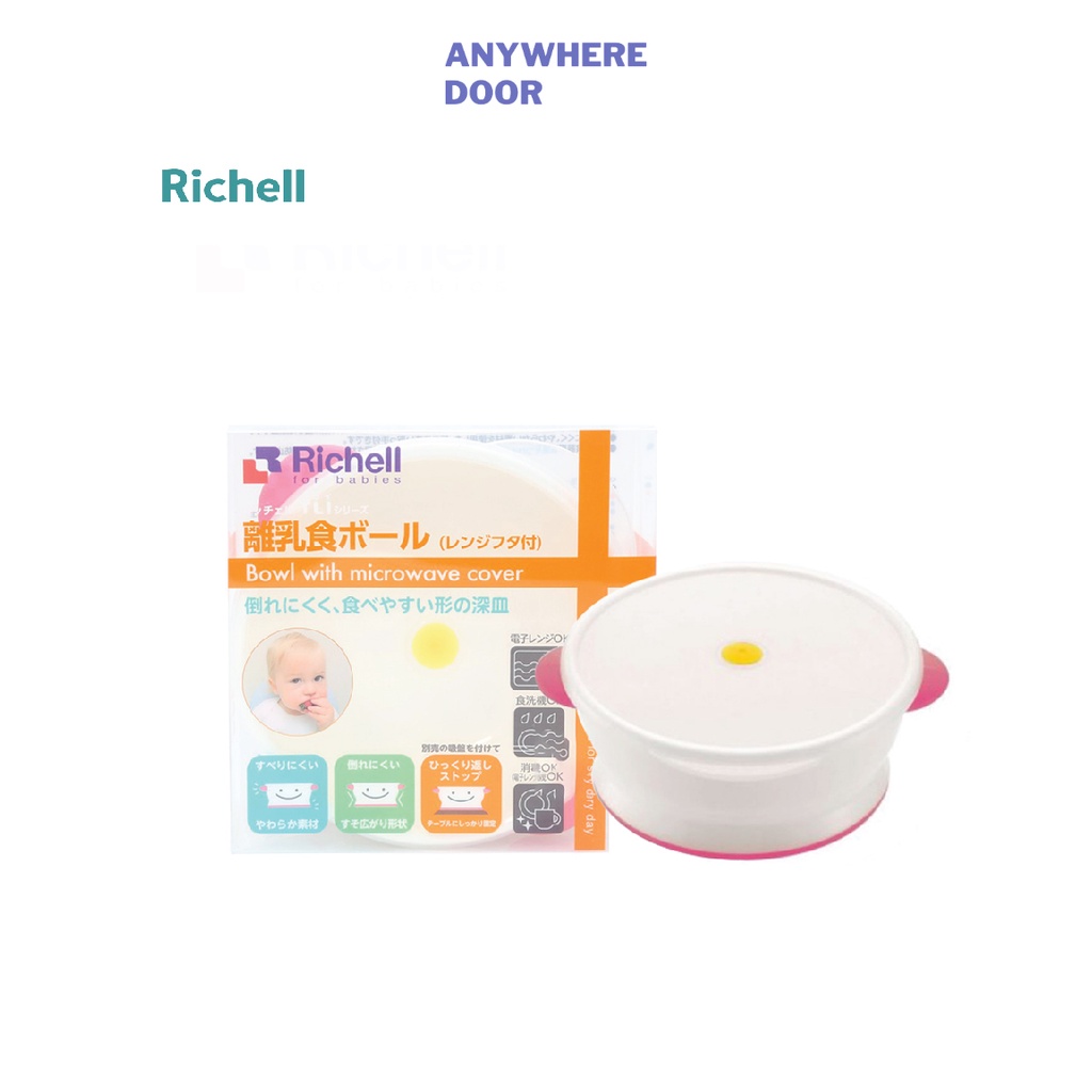 Bát ăn dặm Richell có nắp
