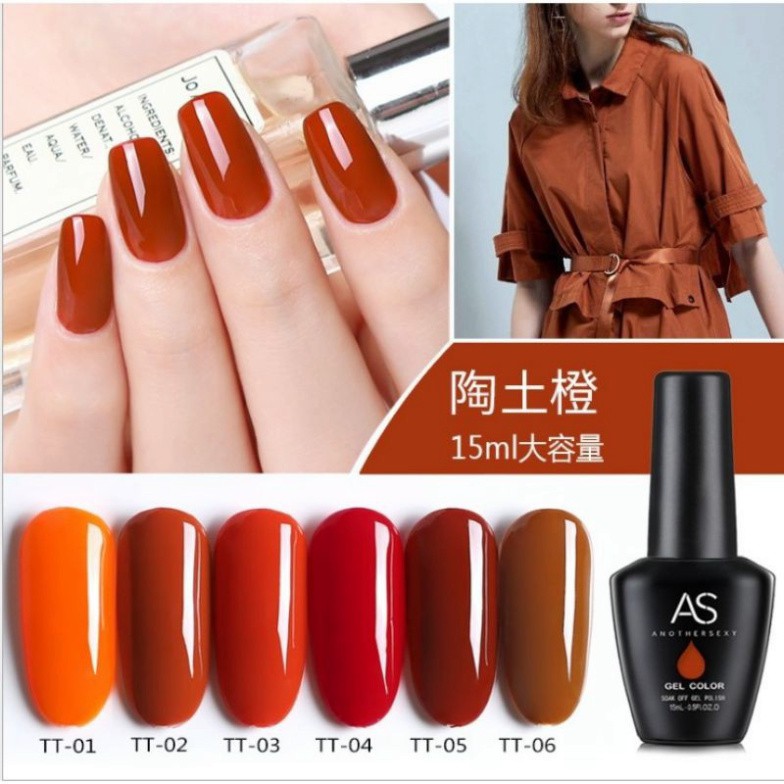 Sơn gel AS màu cam đất mã TT
