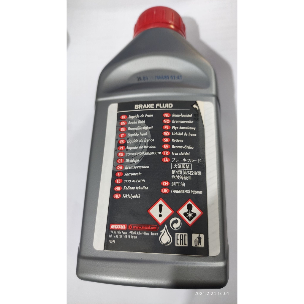 DẦU PHANH MOTUL DOT 3&4 BRAKE FLUID