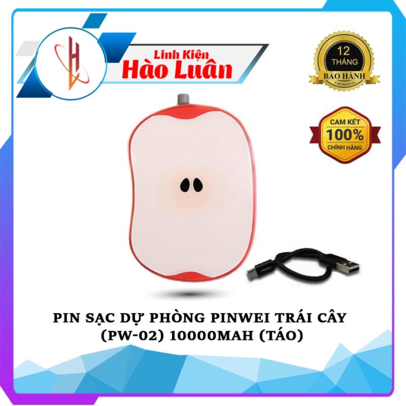 Giá Pin Sạc Dự Phòng Pinwei Trái Cây (PW-02 Trái Cây) 10000mAh - Chính Hãng