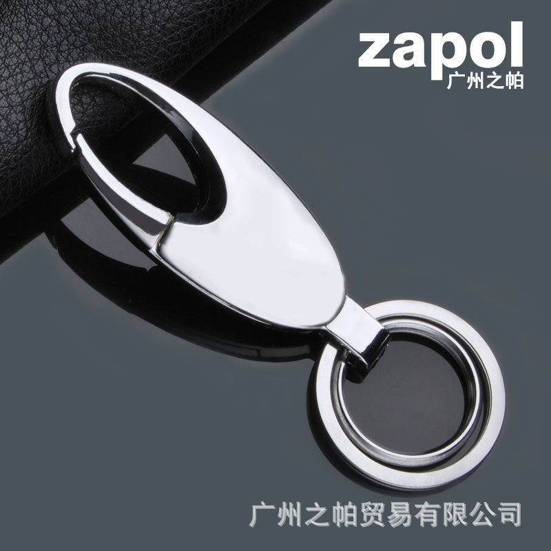 Móc Khoá ZAPOL Cao Cấp