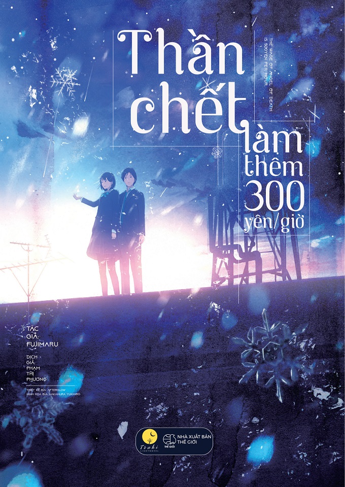 Sách - Thần Chết Làm Thêm 300 Yên/Giờ (Tái Bản)