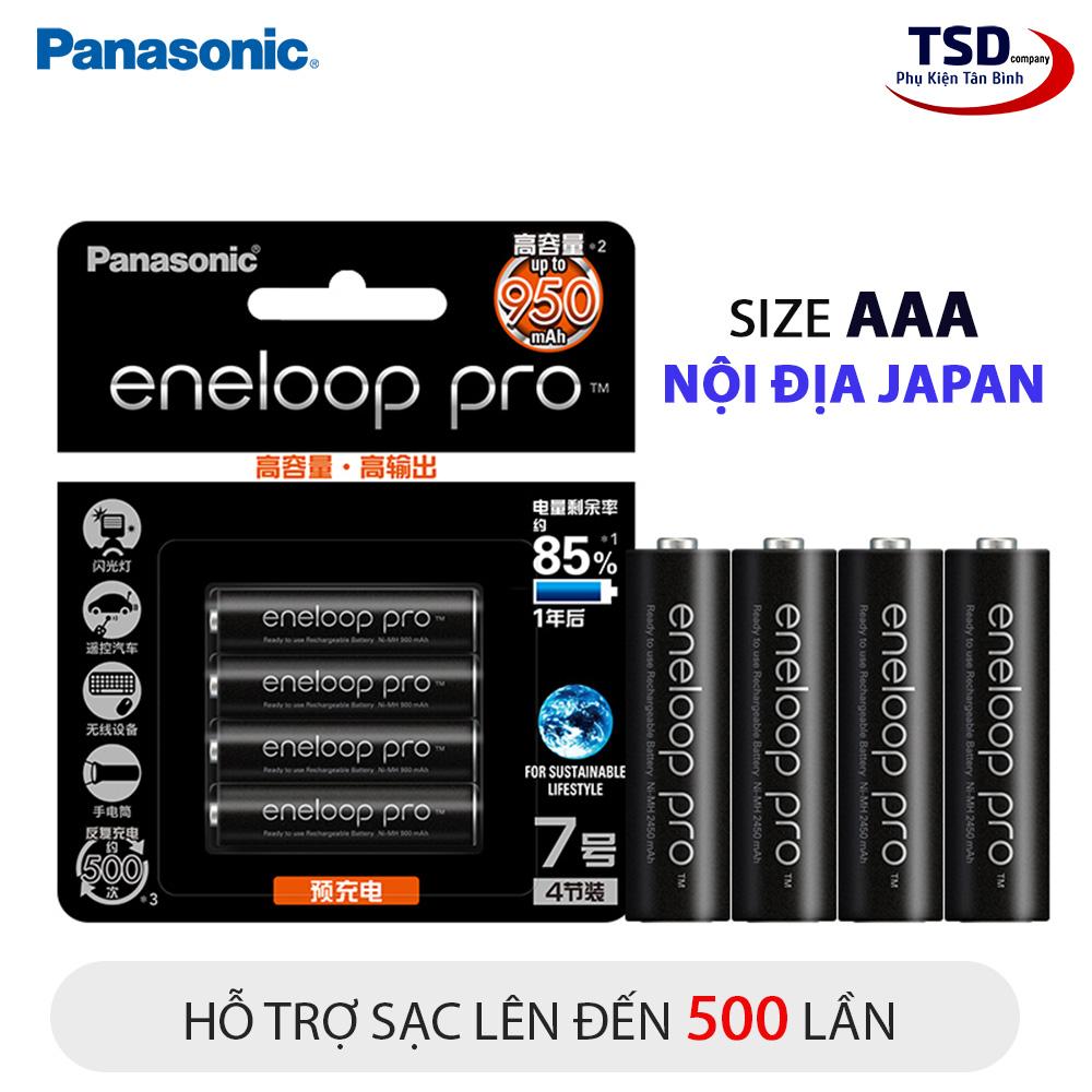 Genuine Eneloop Pro 950mAh AAA Battery Domestic Domestic Market Japan