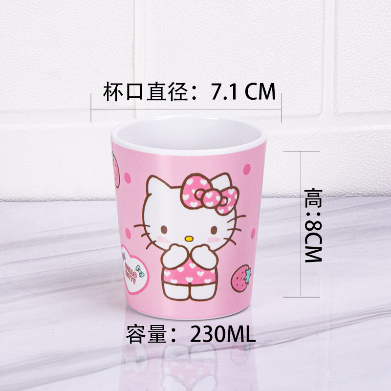 🌸LY UỐNG NƯỚC HELLO KITTY