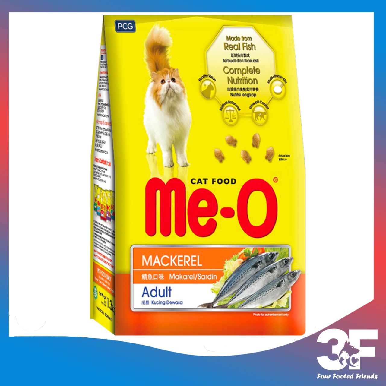 Thức Ăn Hạt Cho Mèo Me-O Gói 350G