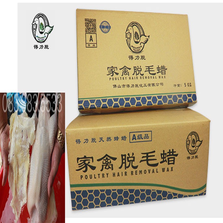 Sáp Làm Lông Gà Vịt [CHÍNH HÃNG] Sáp làm vịt Miếng 1Kg