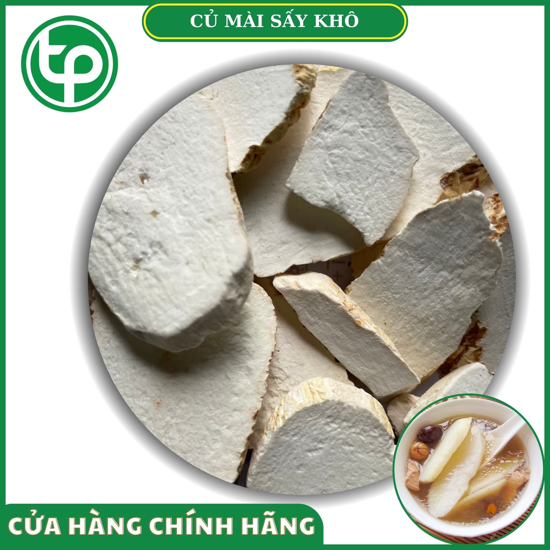 Củ mài (hoài sơn) khô 100g - tấn phát