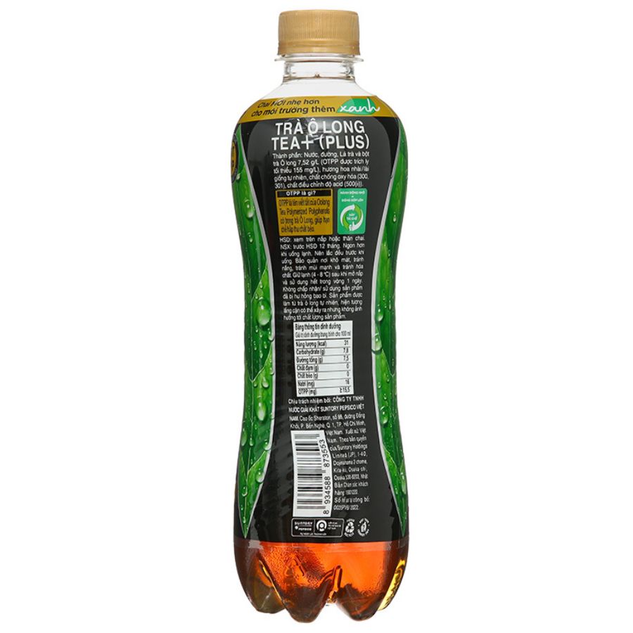 Trà ô long TEA+ PLUS chai 450ml