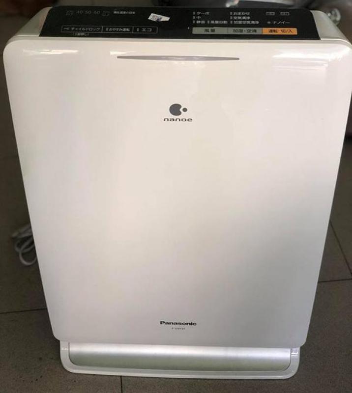 Bảng giá Máy lọc không khí bù ẩm PANASONIC VXF35