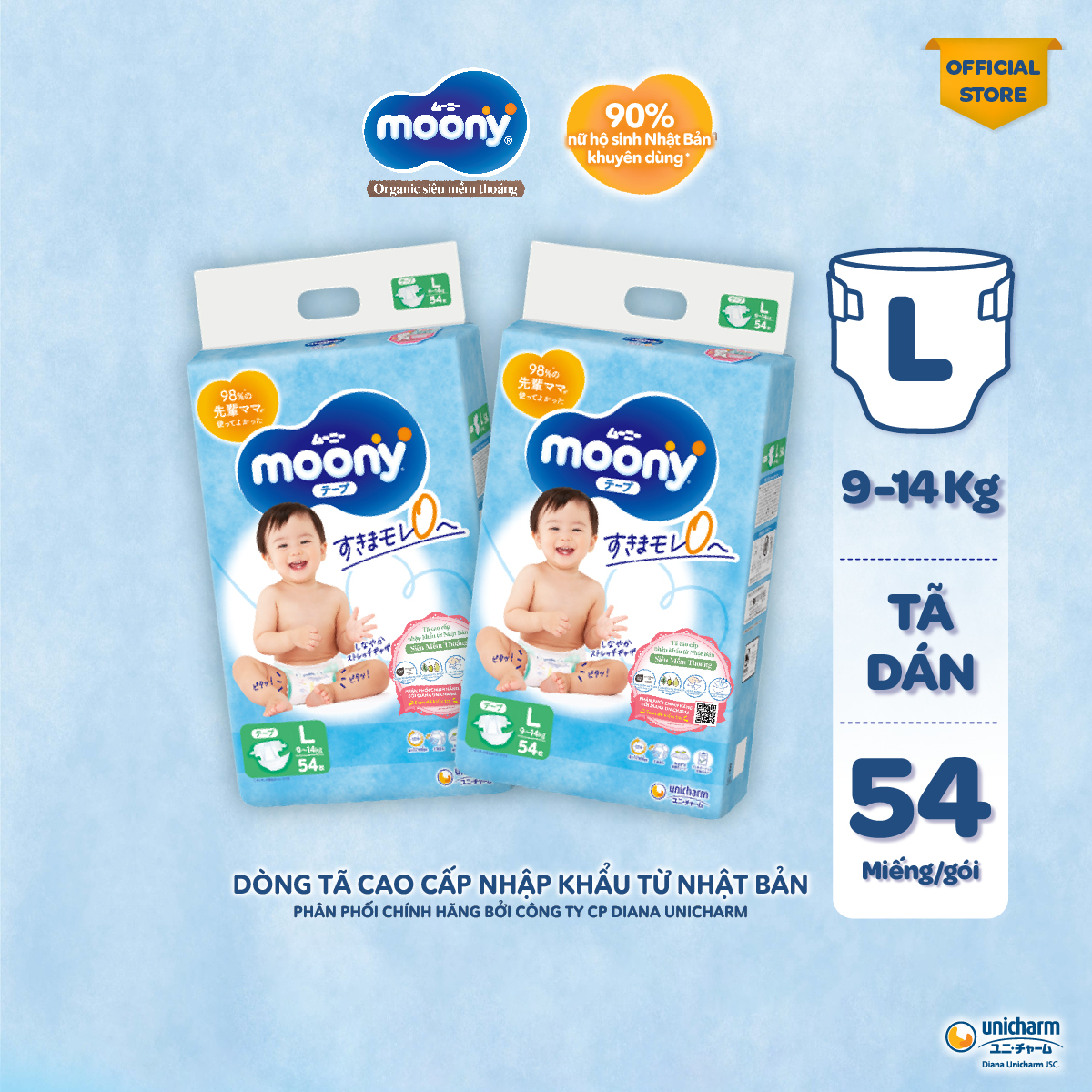 Combo 2 Tã/Bỉm dán cao cấp Moony Blue L54