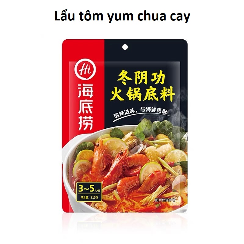 Haidilao Hotpot Base Has a Variety of Flavors.