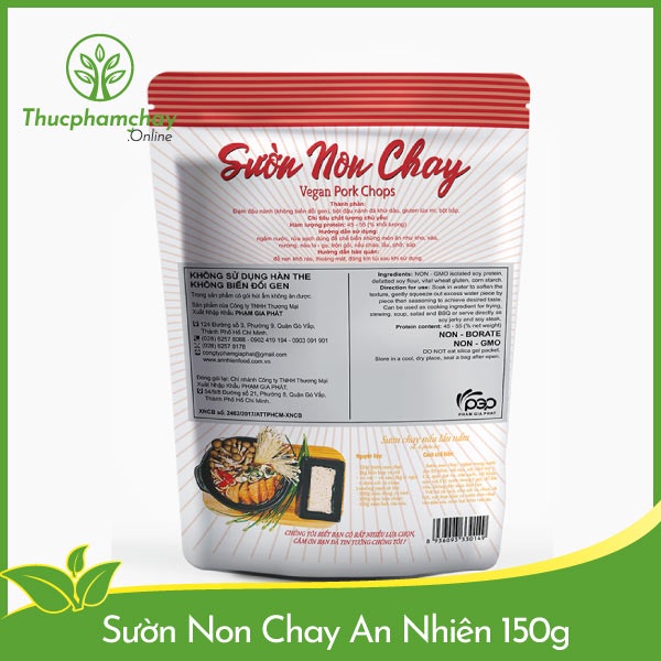 Sườn Non Chay An Nhiên 150g