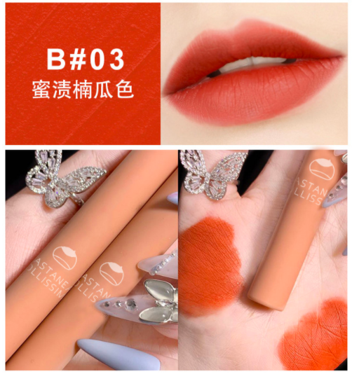 [HCM]Son Kem Lì MAFFICK Strawberry Matte Velvet