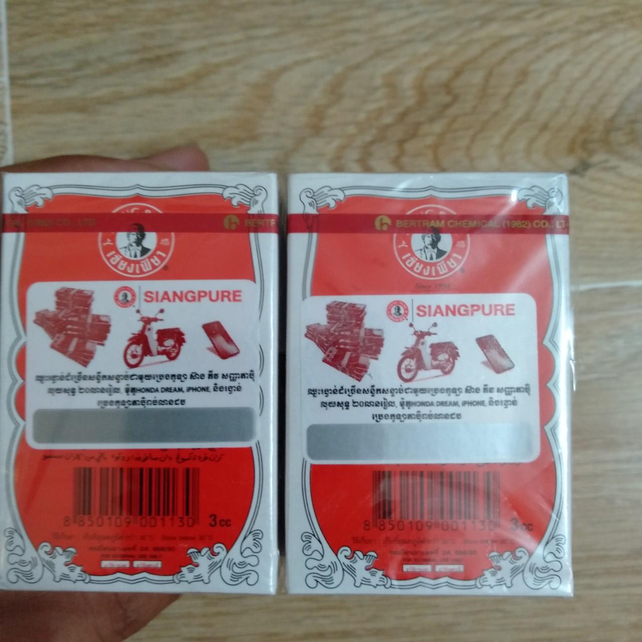 Dầu nước vàng Thái Siangpure 1 chai nhỏ 3ml