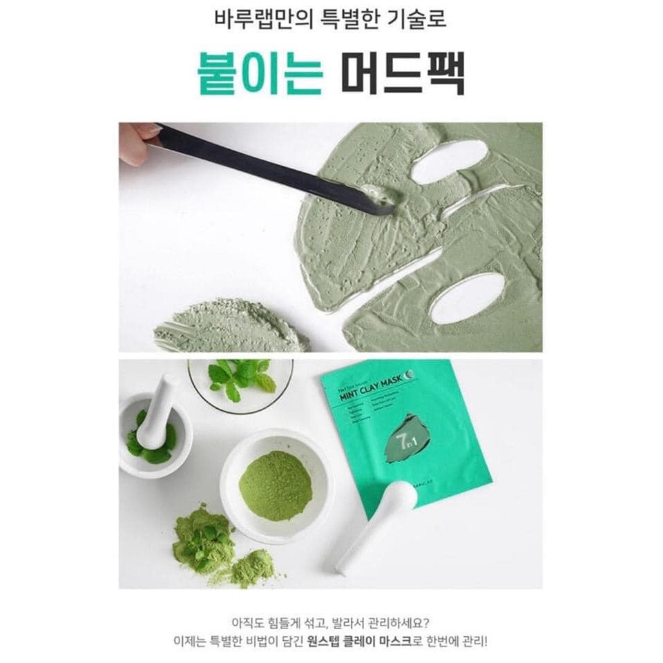 Mặt Nạ Barulab 7 In 1 Total Solution Mint Clay Mask Xanh (Date 07/2024)