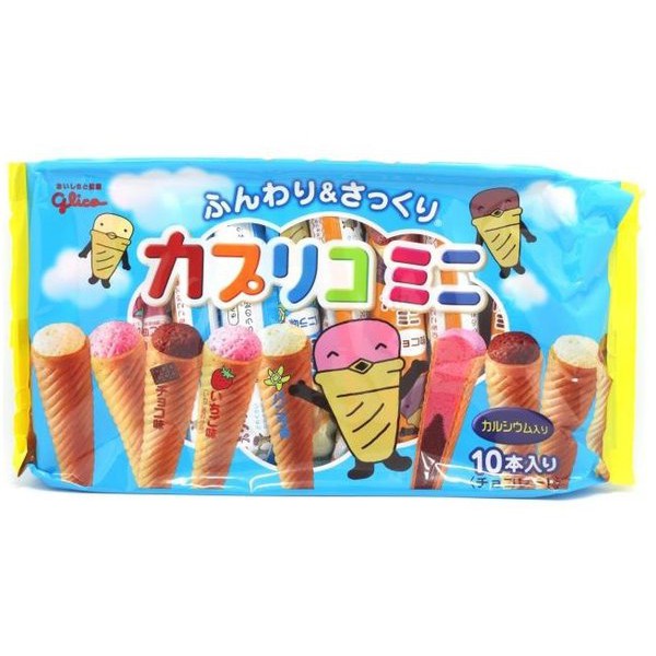 Bánh Kem Ốc Quế Glico Nhật Cho Bé (Gói 10 chiếc) [HSD T8/2023]