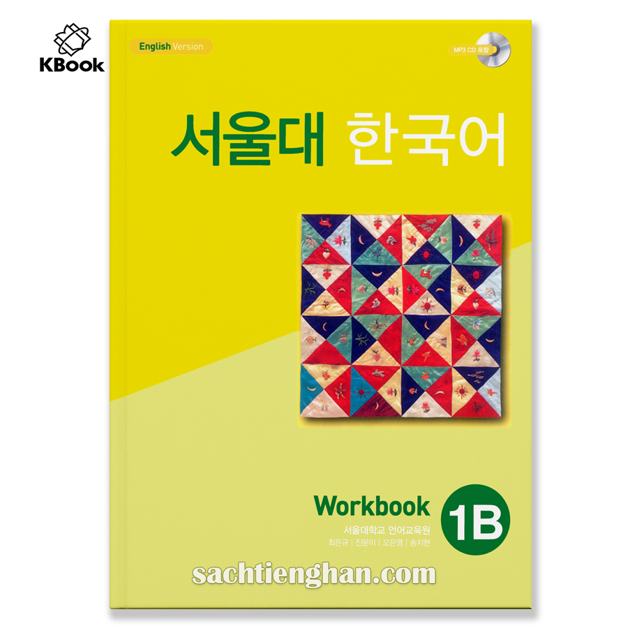 Combo (SGK+SBT) GT Seoul 1B - 서울대 한국어 1B (Bản màu đẹp)