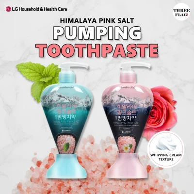 ♚ Perioe Himalaya Pinksalt Pumping Toothpaste Kem đánh răng 285g