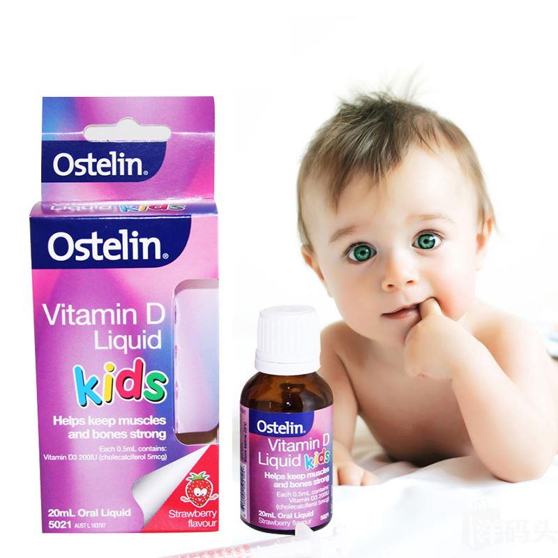 Vitamin D3 Ostelin Liquid 20ml - Vitamin D dạng nước cho bé