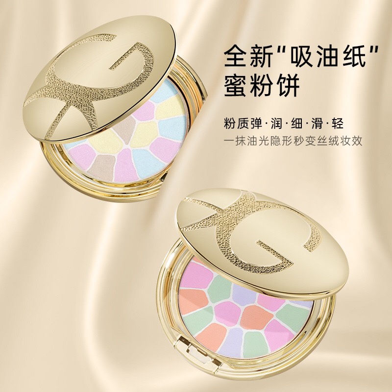 Phấn phủ đa sắc GUICAMI vùng highlight 10 gr