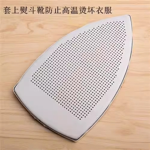 Tất Bàn Là, Ủi / Mặt Nạ Lót Bàn Là Hơi ES94 ES85 SILVER STAR