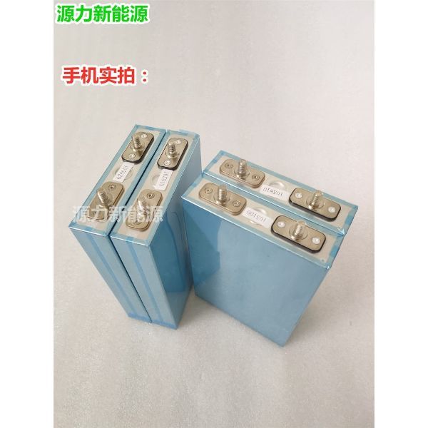 pin lithium sắt phốt phát 3 2V - 80Ah