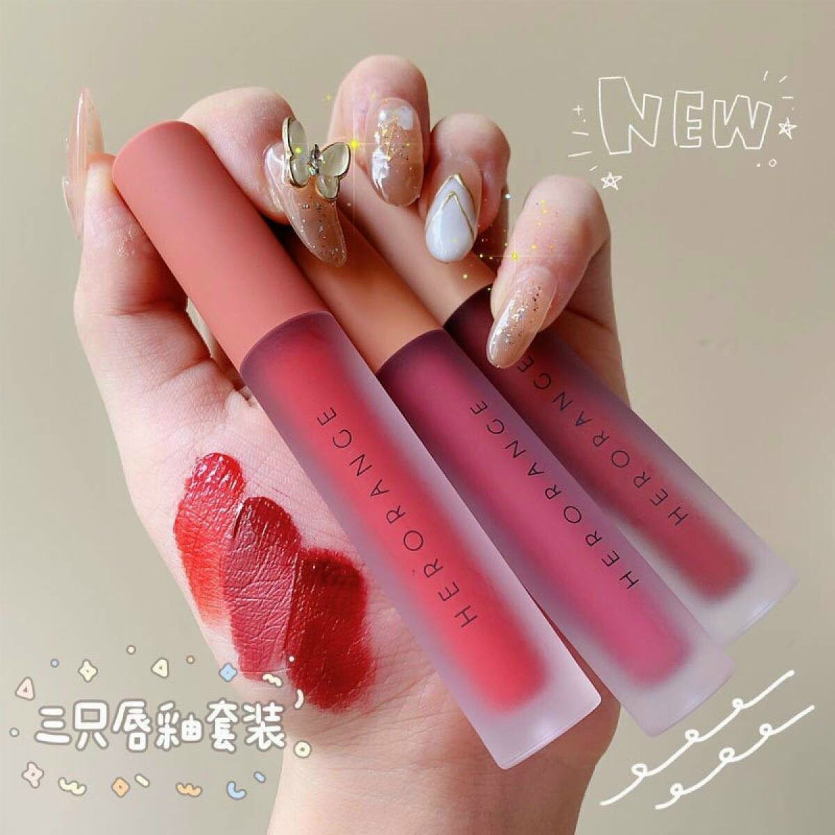 Set 3 Cây Son Kem Lì Herorange Fluffy Lip