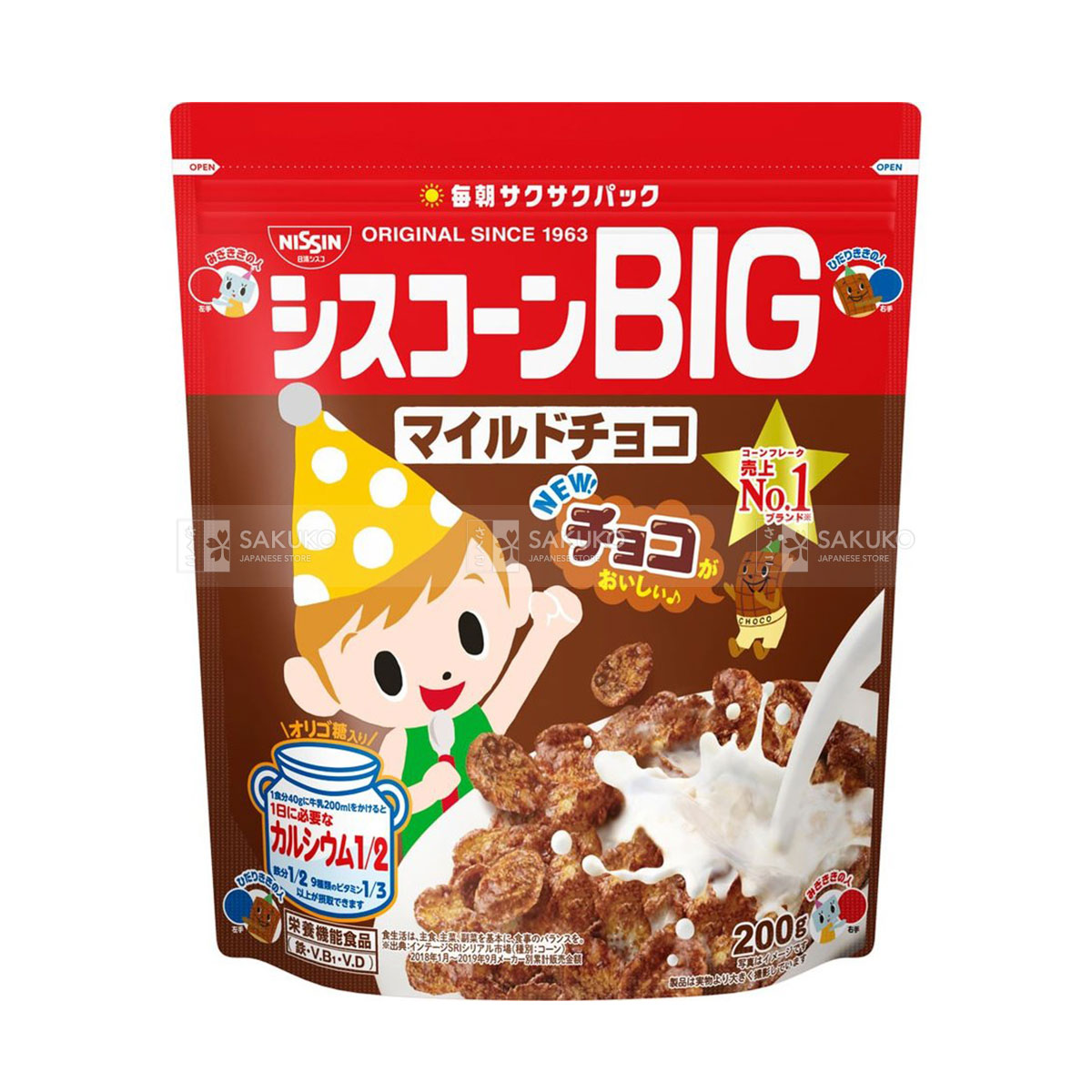 Ngũ cốc cho bé nissin nhật bản