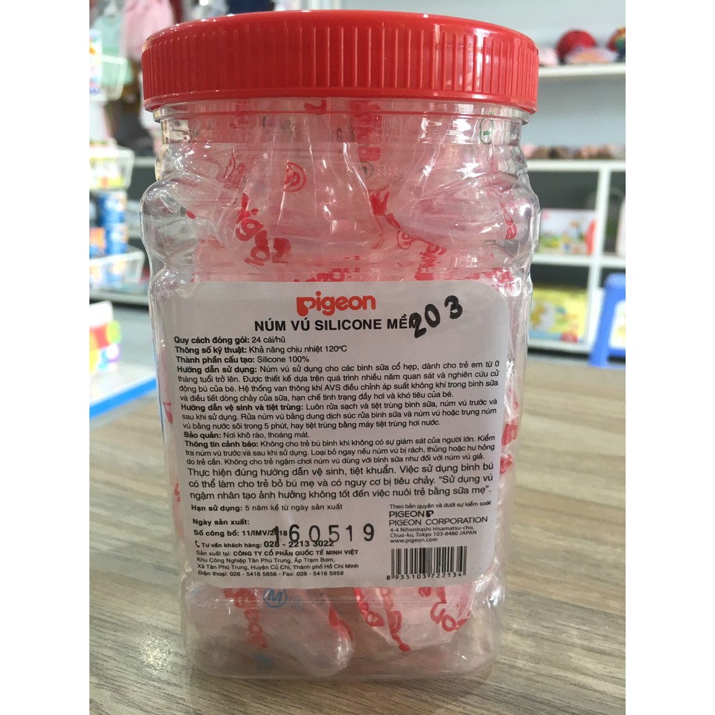 Núm Ty Silicon Bình Sữa Pigeon cổ hẹp (Việt Nam)