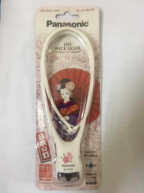Đèn pin Đeo cổ Siêu Sáng Panasonic BF-AF10B