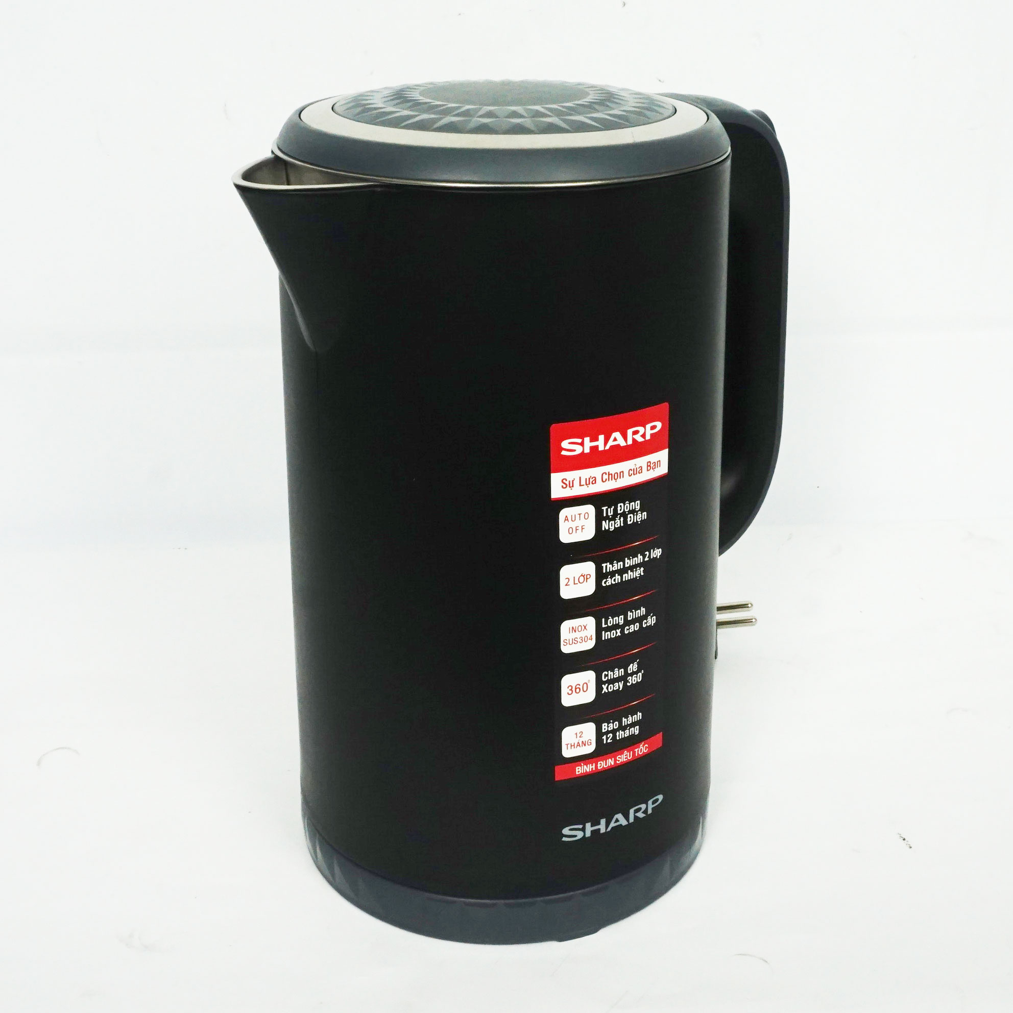 Bình đun siêu tốc Sharp EKJ-17EVPS (1,7L)