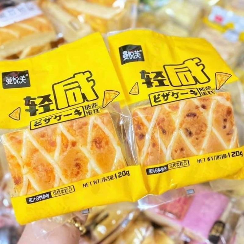 [HCM]BÁNH SHOUGONG MÔNG TO 120Gram MẶN / NGỌT