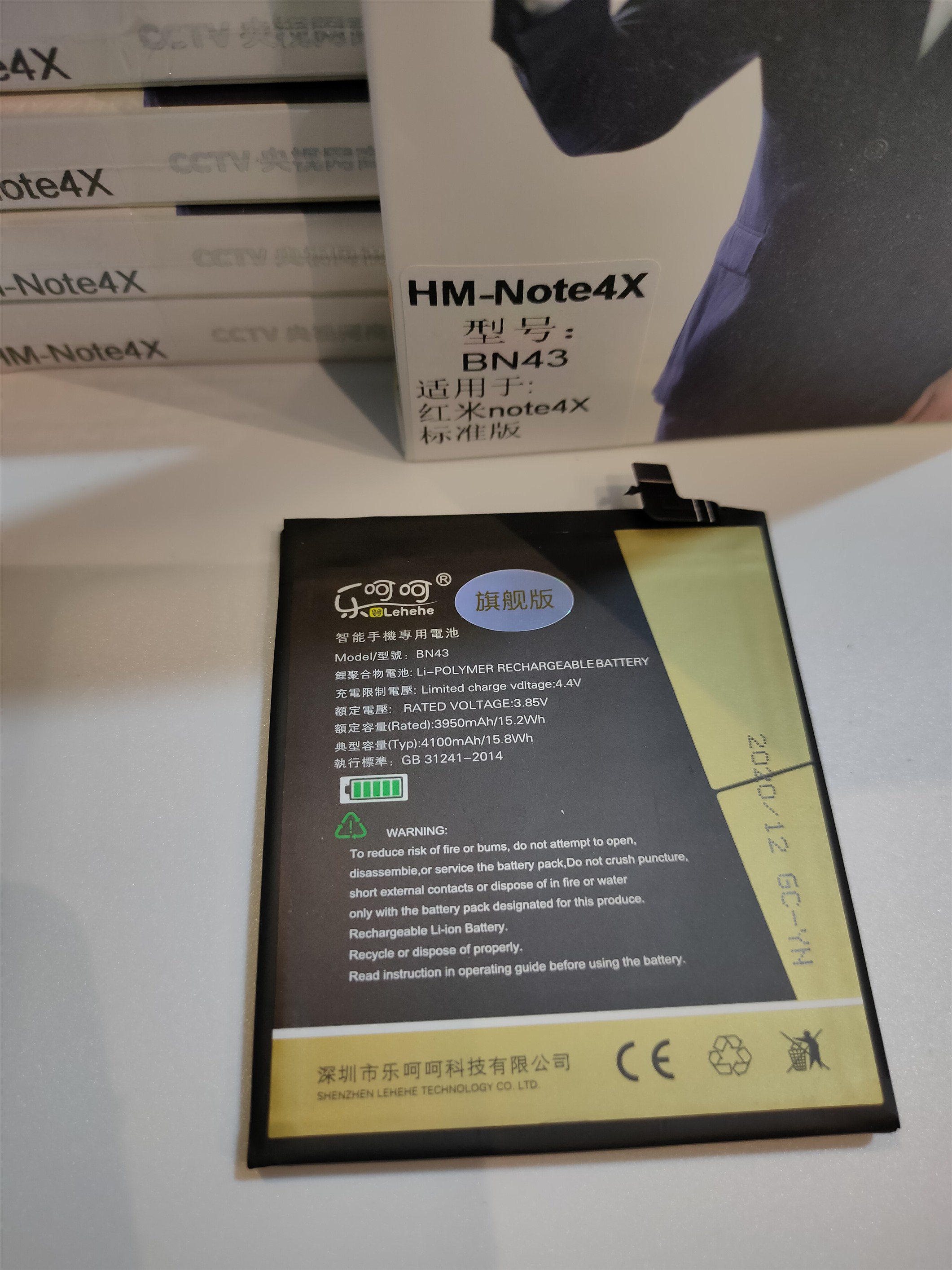 Pin Redmi Note 4 / Note 4x BN43 Hãng Lehehe