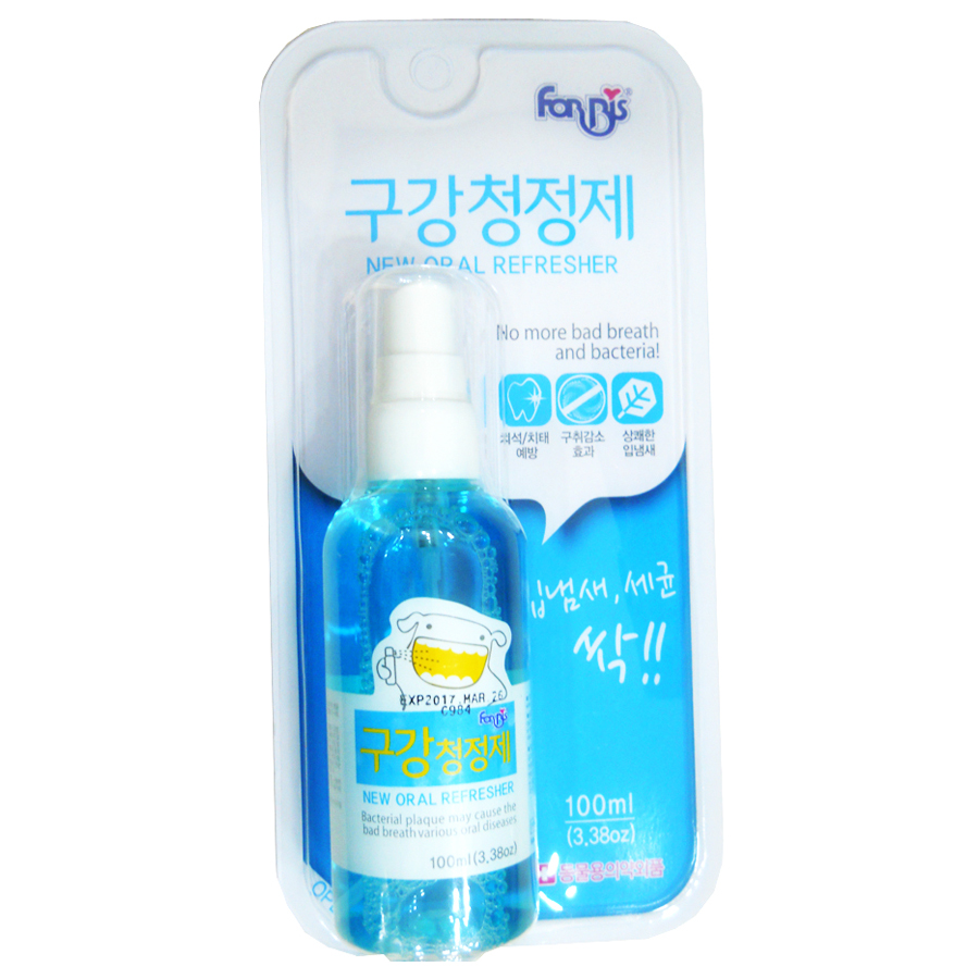 Nước xịt thơm miệng cho thú cưng Forcans 100ml