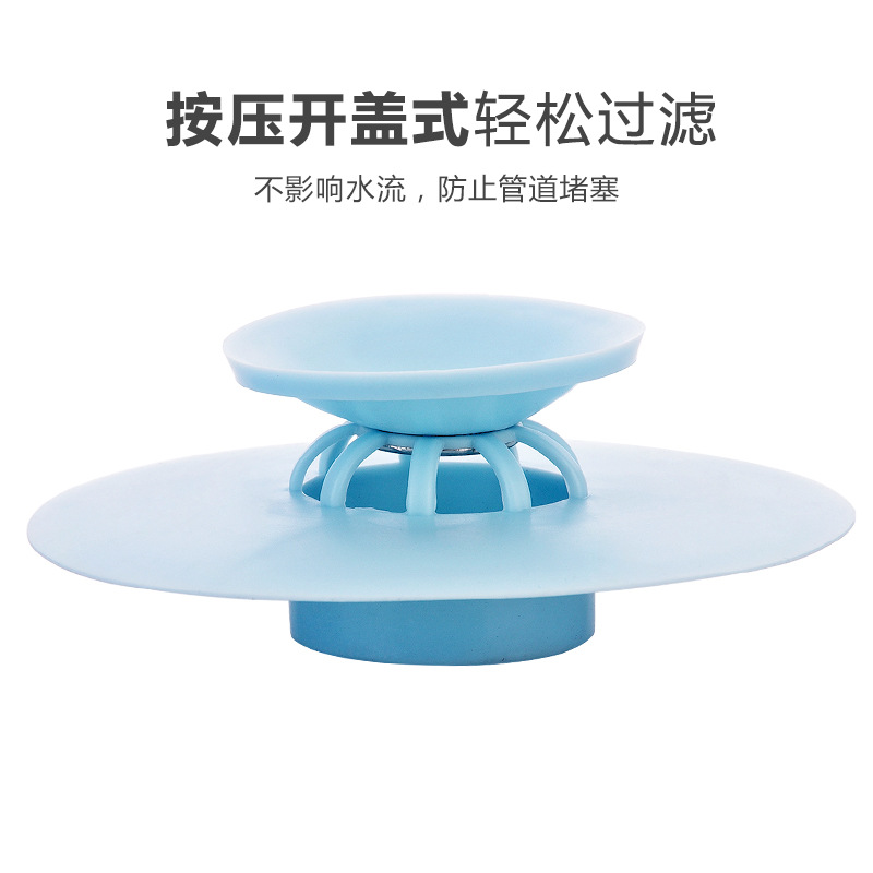 nắp cống thoát nước silicon