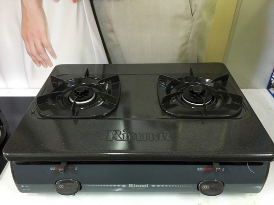 [NTT] Bếp gas đôi Rinnai RV-4680G (Xám)