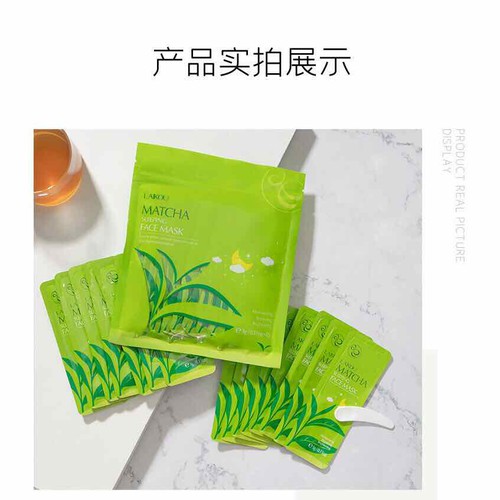 [HCM]Sét 15 gói mặt nạ matcha Laikou