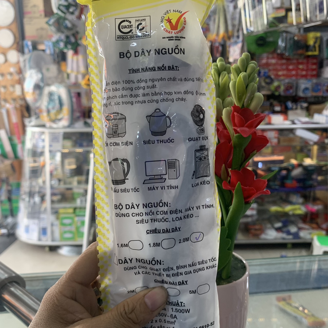 DÂY NGUỒN ĐIỆN 3 CHẤU ĐA NĂNG